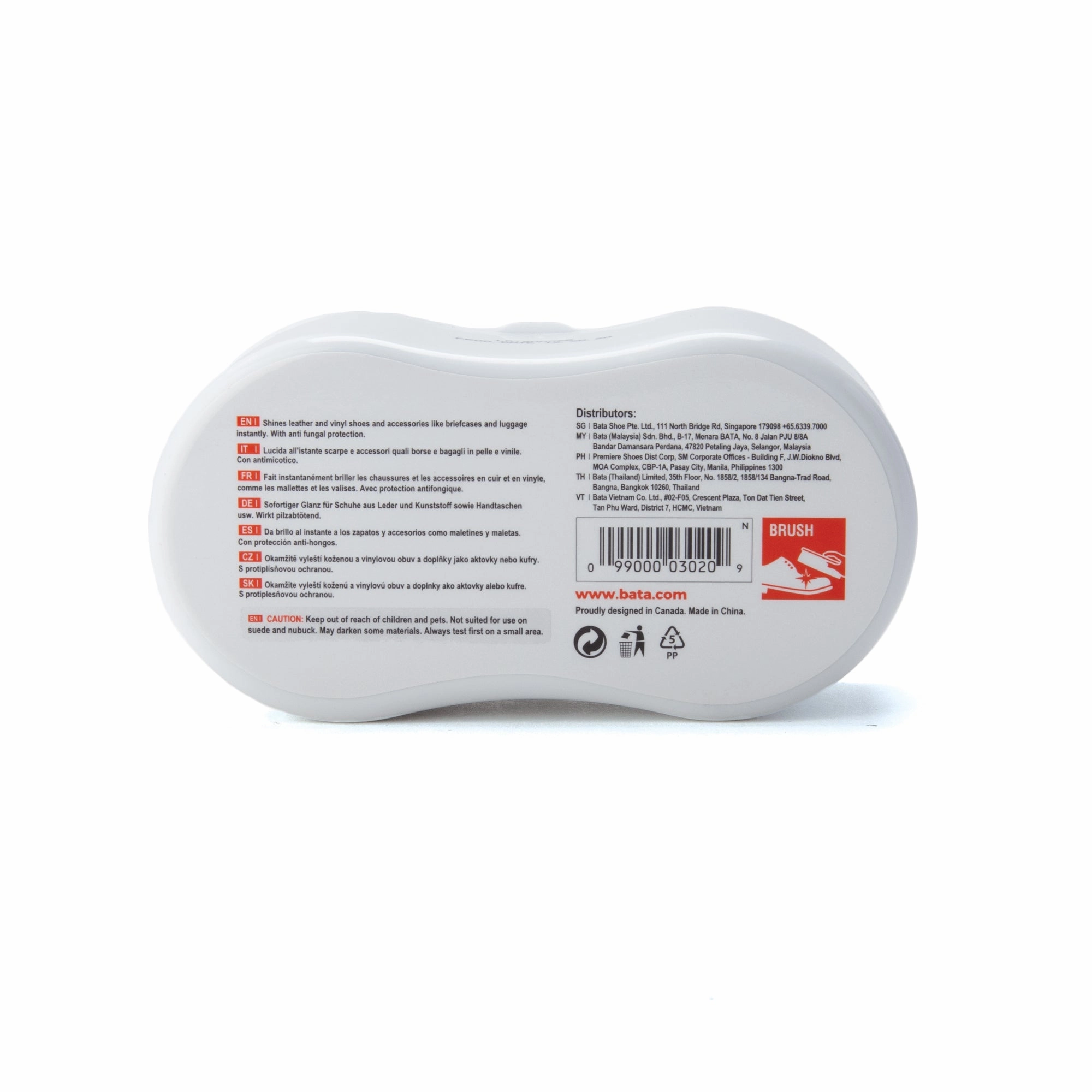 BATA Shoe Shine Sponge 990X003