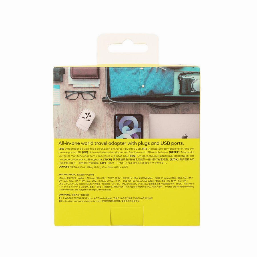 MOMAX 1-World 70W Gan Travel Adaptor - White