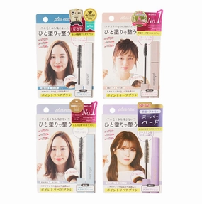 Plus Eau Point Repair Anti Frizz